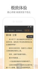 博鱼体育app官方下载